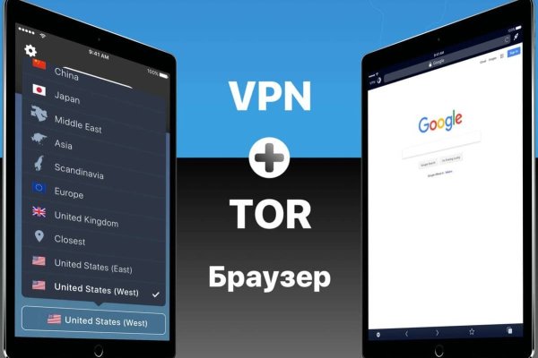 Кракен маркет даркнет speed up