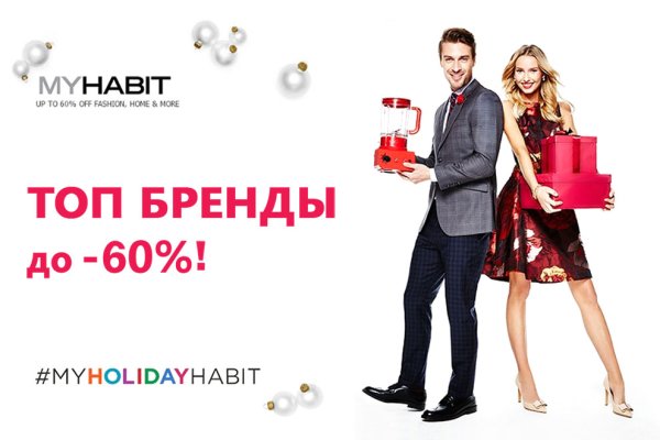 Кракен 15at