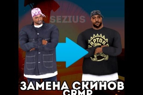 Кракен мониторинг ссылок kraken torion