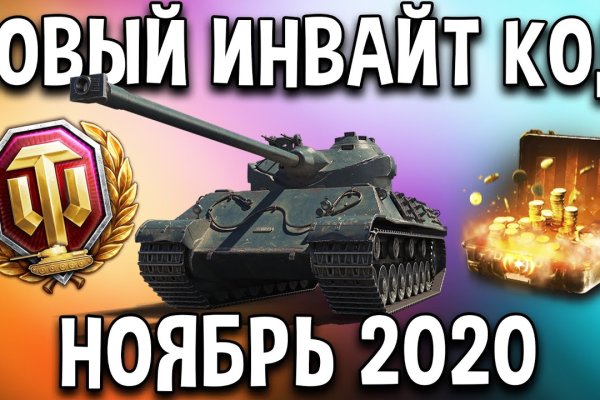 Кракен площадка vk2 top