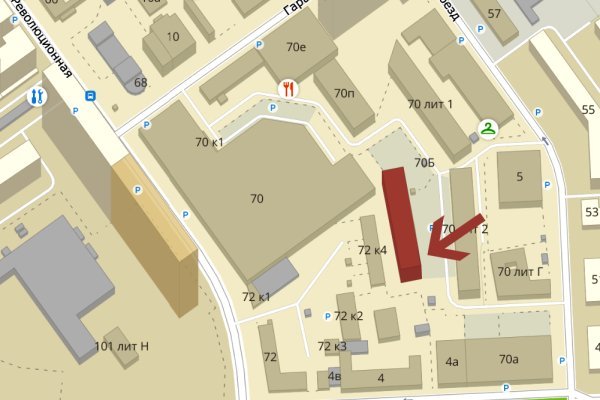 Можно ли восстановить аккаунт в кракен даркнет