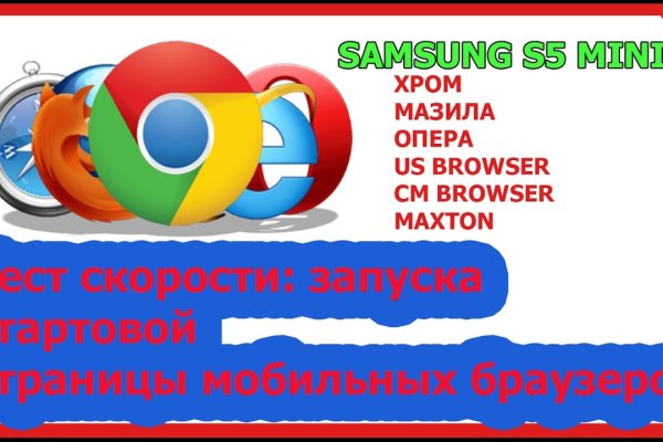 Кракен наркоман