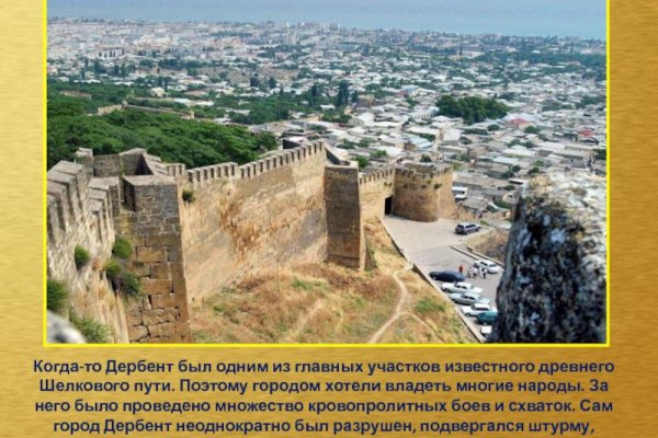 Кракен наркологический