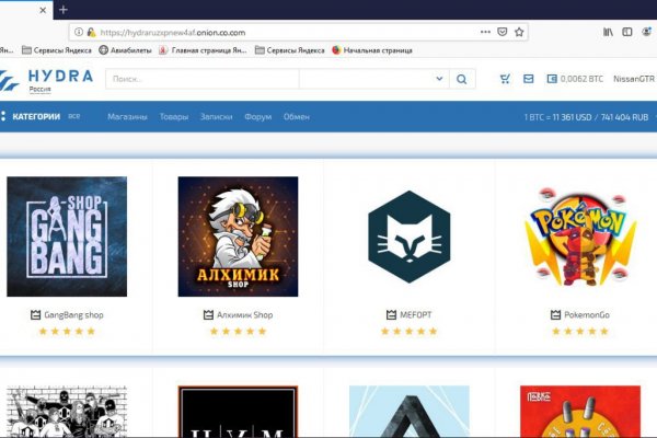 Ссылка на кракен 2krnmarket
