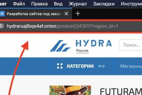 Кракен ссылка призыва нет