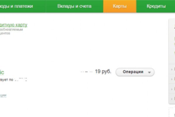 Ссылка кракен даркнет маркет