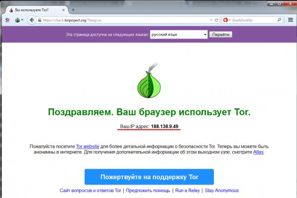 Kraken зеркало krakens13 at