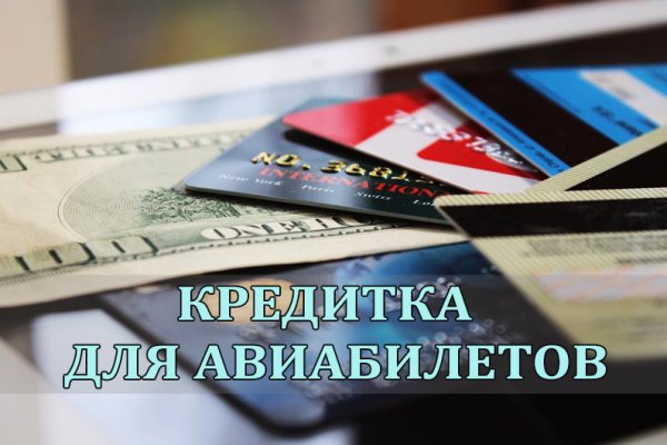 Как зарегаться в кракен