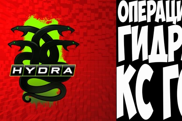 Kraken как найти ссылку