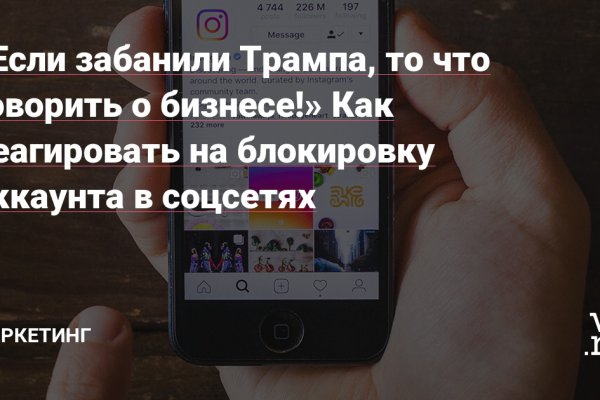 Кракен 2krnk