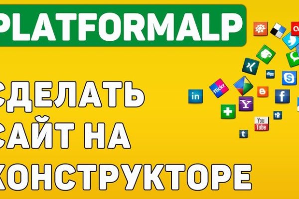 Как вывести деньги с kraken