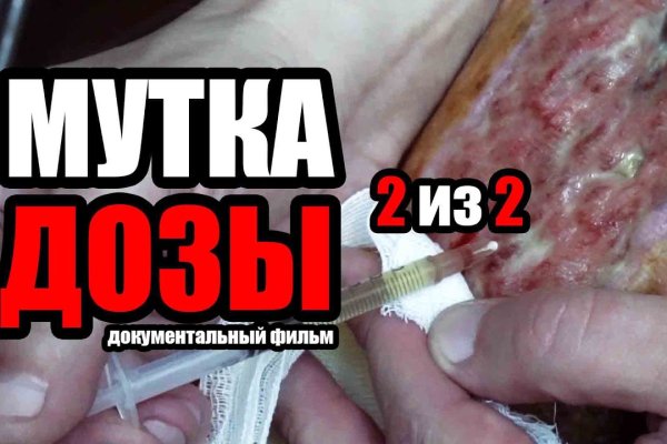 Кракен вход ссылка
