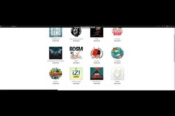 Kraken даркнет gigageek ru