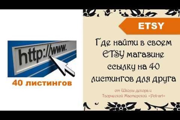Клирнет ссылка на зеркало маркетплейс кракен