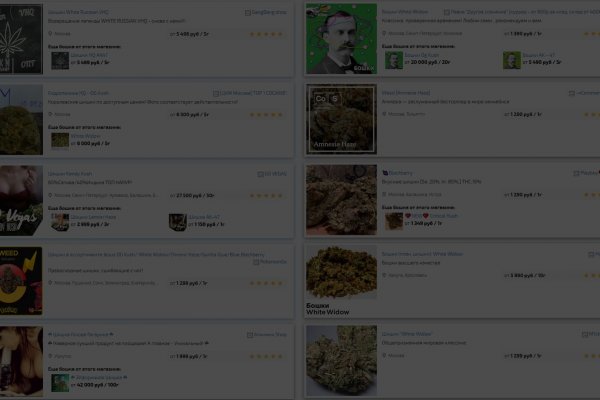 Как попасть на кракен с айфона