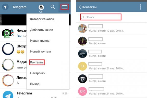 Что такое кракен тор