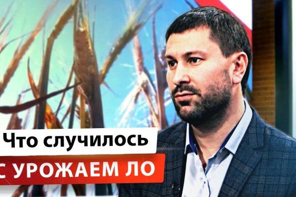 Кракен маркетплейс закрыли