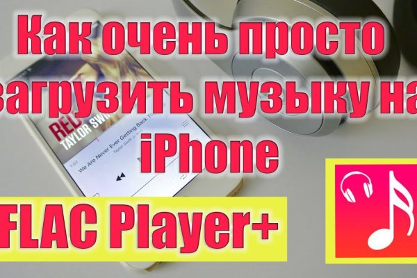 Кракен ссылка fo feng crmp ru