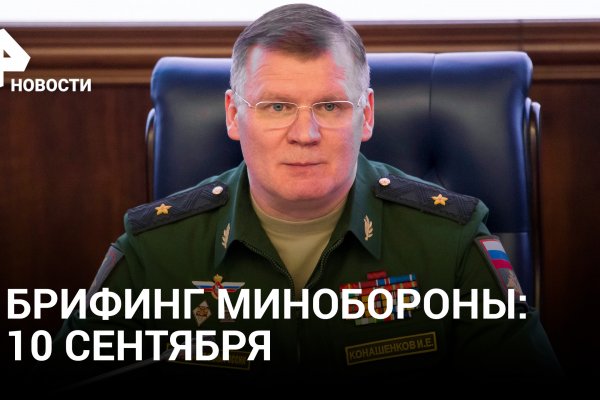 Кракен даркнет 2krnmarket