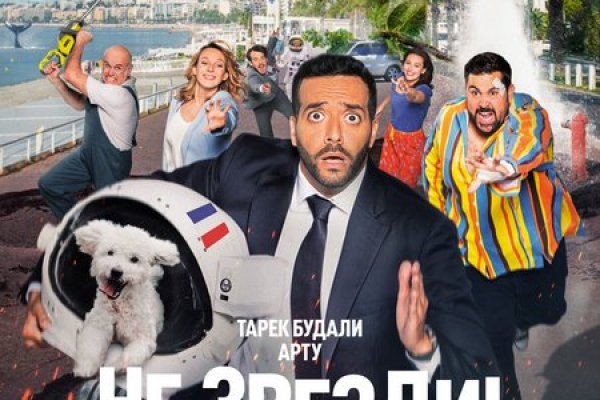 Кракен krk store com