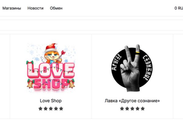 Kraken новая ссылка