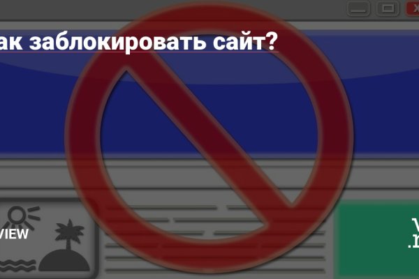Почему в кракене пользователь не найден