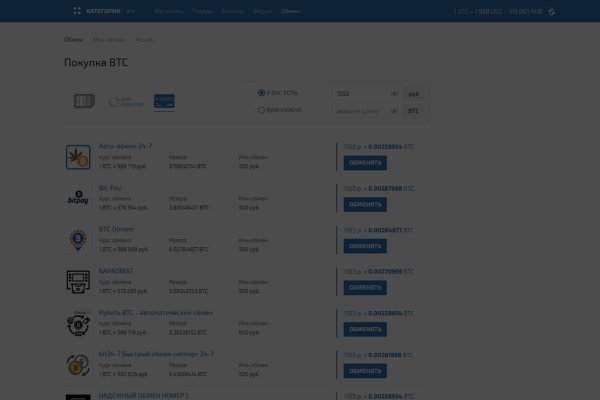 Кракен сайт официальный kraken clear com