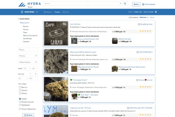 Кракен krakens13 at