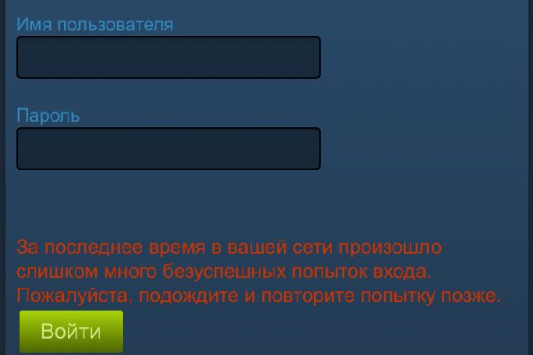 Кракен зеркало рабочее на сегодня krakenat2krnkrnk com