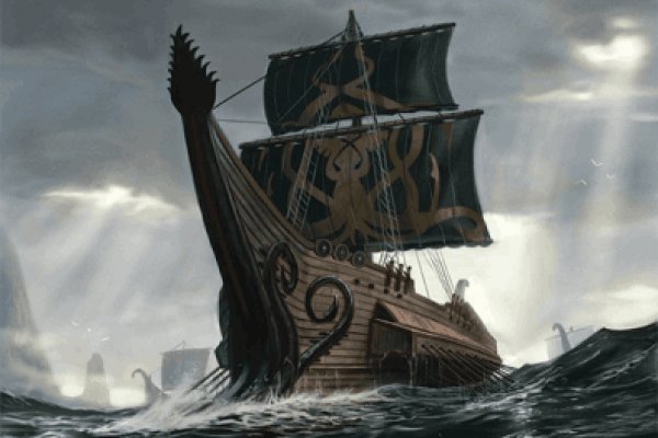 Kraken магазин