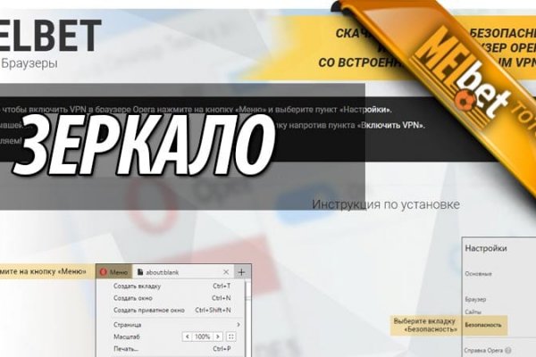 Маркетплейс кракен kraken darknet top