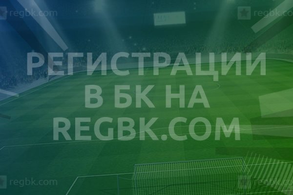 Ошибка на кракене