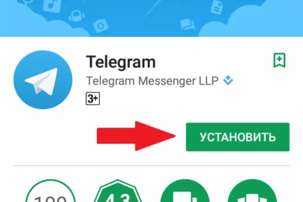 Зайти на кракен без тора