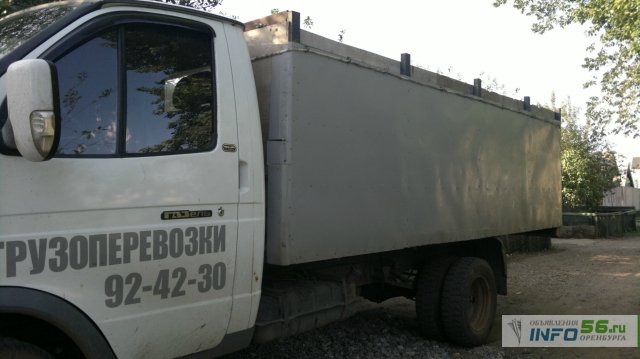 Кракен наркоз магазин