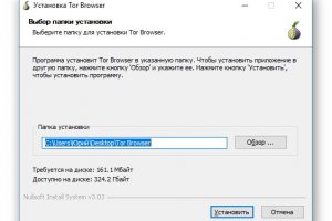 Кракен магазин kraken4am com