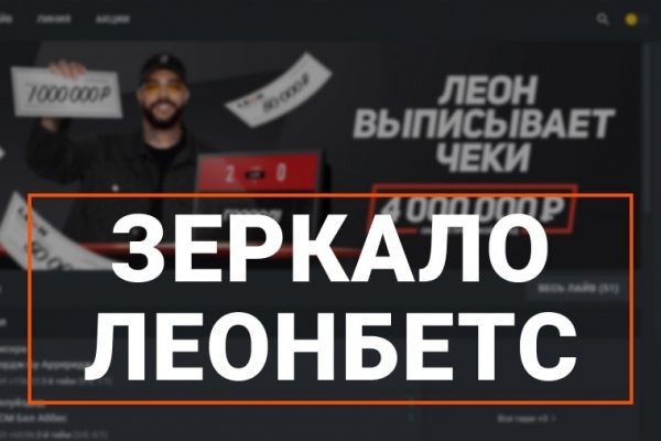 Craken14 at