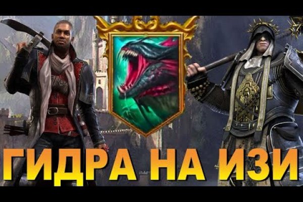 Кракен онион тор