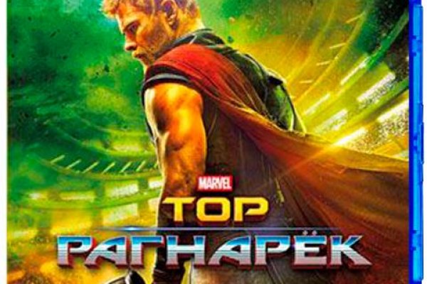 Что такое кракен тор