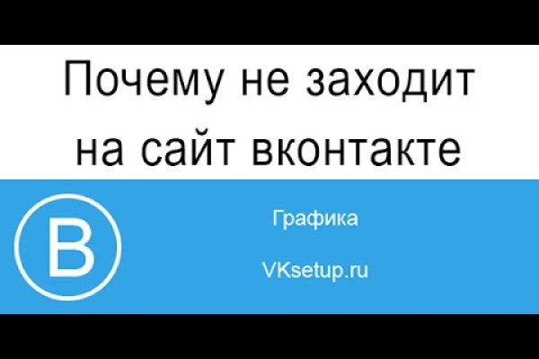 Кракен телеграмм магазин