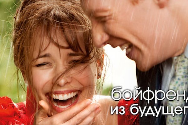 Кракен не работает сайт