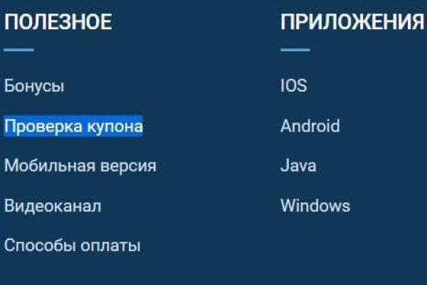 Ссылка кракен kraken torion net