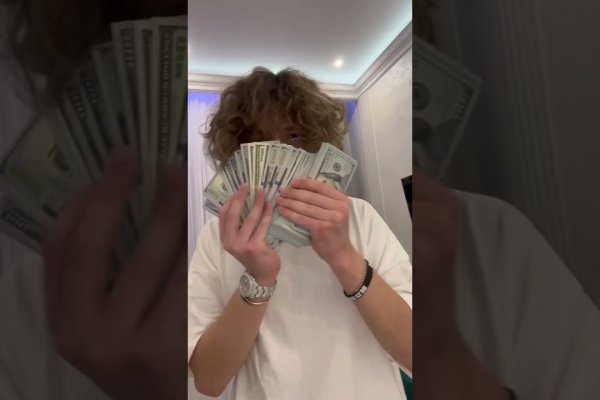 Кракен маркетплейс kr2web in площадка