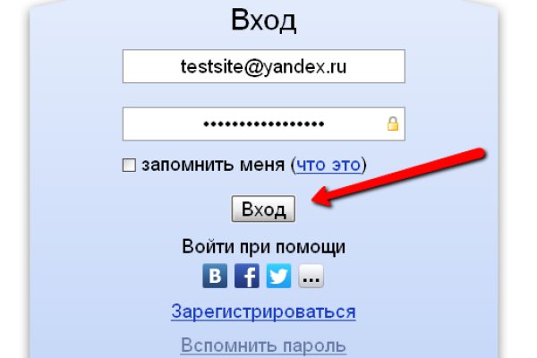Восстановить аккаунт на кракене