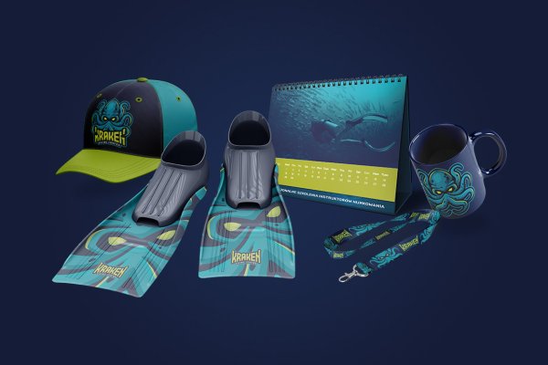 Kraken17at