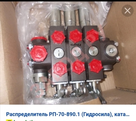 Kraken даркнет рынок ссылка