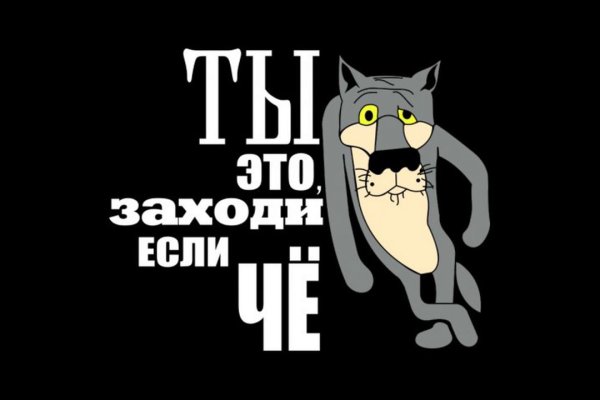 Кракен зеркало store