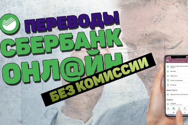 Kraken наркотики сайт