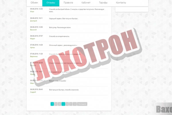 Кракен купить мефедрон