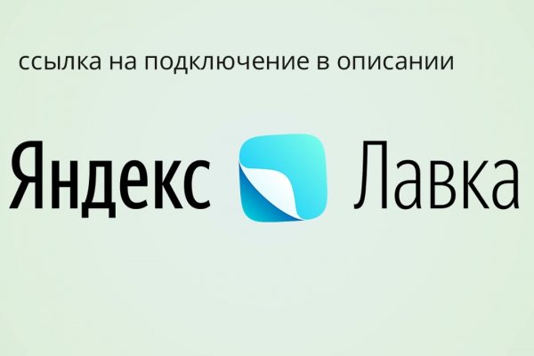 Где купить наркоты