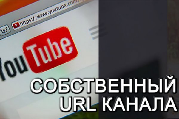 Вход на кракен